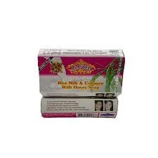 HB D-012 RICE MILK SOAP